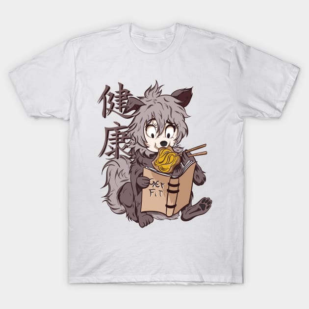 The cutest Japanese dog 4 - How to get fit - Peanut butter version T-Shirt by Yabisan_art